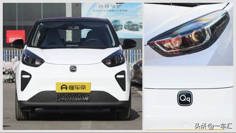 五菱宏光2026款报价及图片