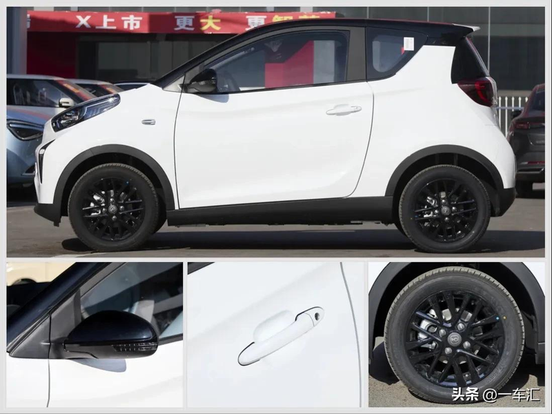 五菱宏光2026款报价及图片