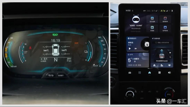 五菱宏光2026款报价及图片