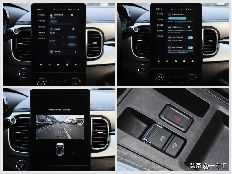 五菱宏光2026款报价及图片