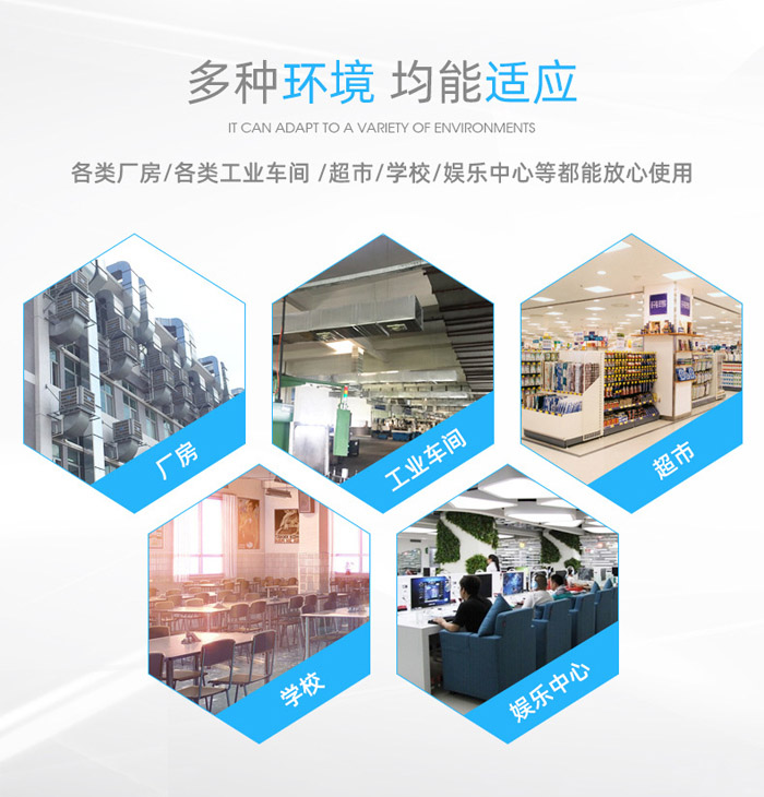 空调不制热维修工具