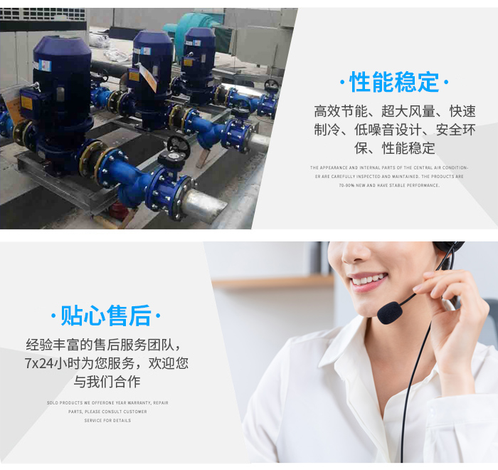 空调不制热维修工具