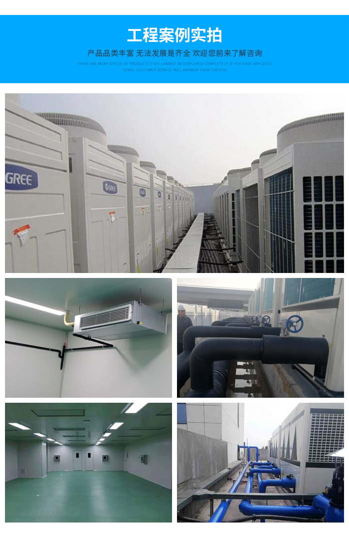 空调不制热维修工具