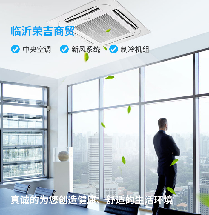 空调不制热维修工具