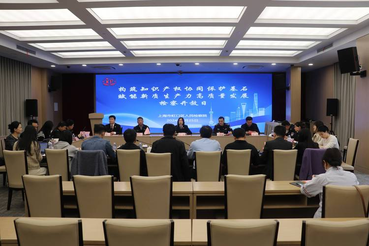 知识产权培育方案