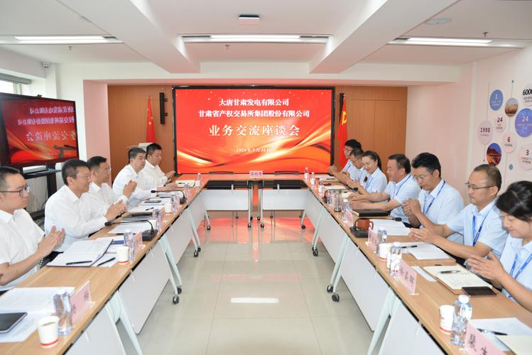 知识产权培育方案