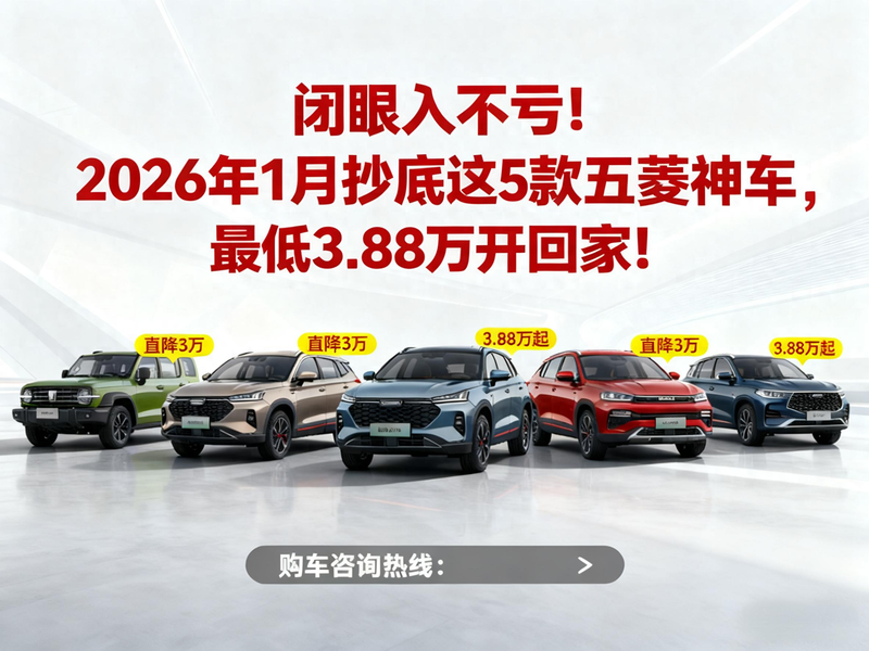 5o's 2026 quotations and pictures