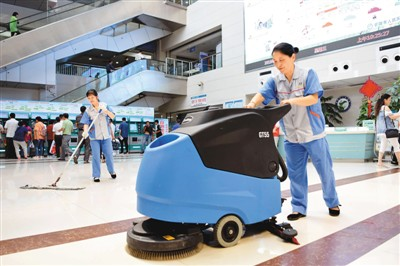 物价上涨率的标准