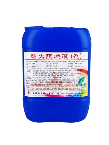 塑料加工用阻燃剂的作用机理