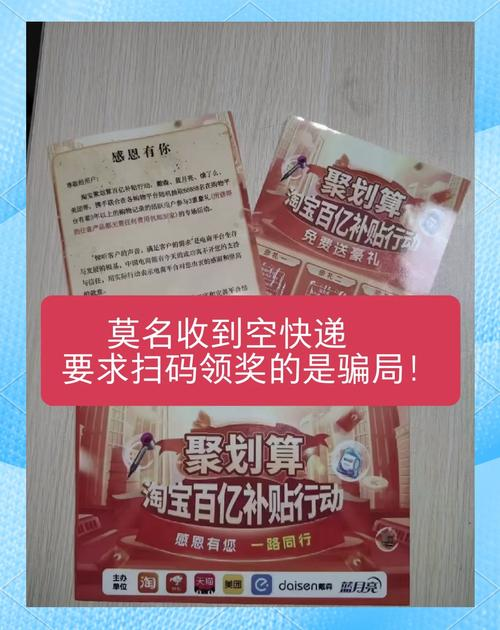 申通快递运费计算方式