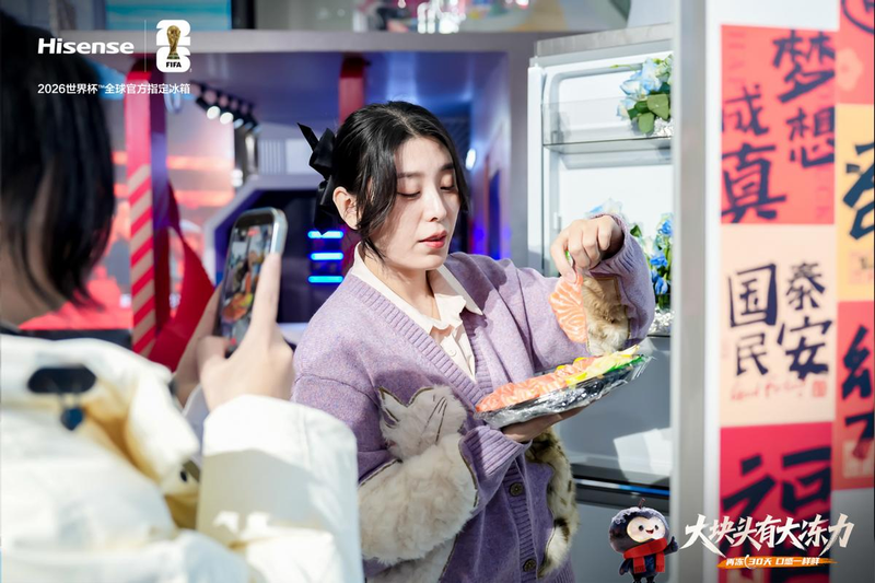 海信冰箱维修收费标准