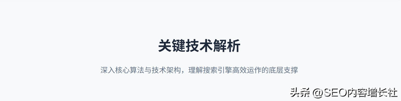 百度网站排名多少钱