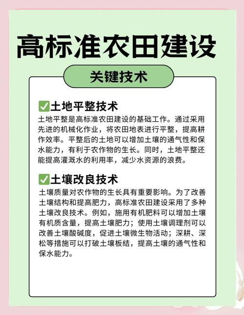 精选良种良法 因地制宜管理——辽宁围绕八大主要粮油作物发布“种地指南”