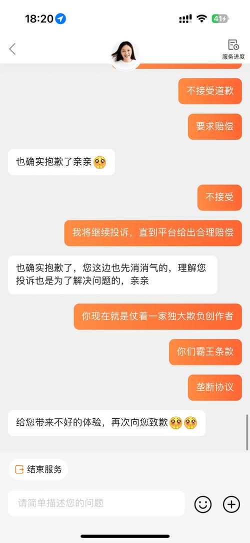 Specialized tour agency fees