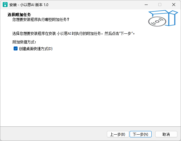 Seo mind maps high resolution
