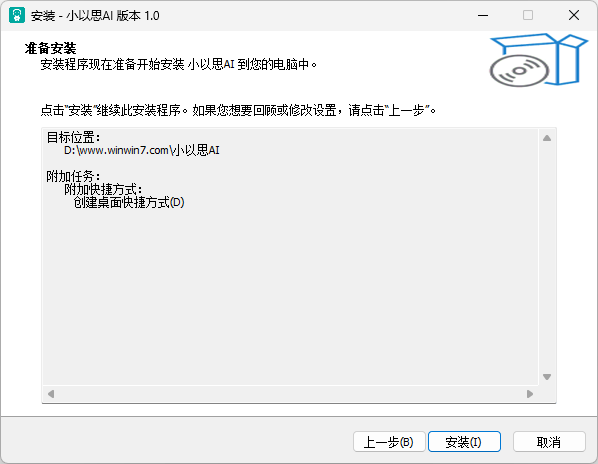 Seo mind maps high resolution