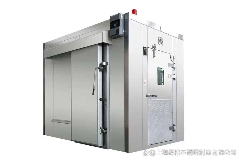 Refrigerator maintenance technology