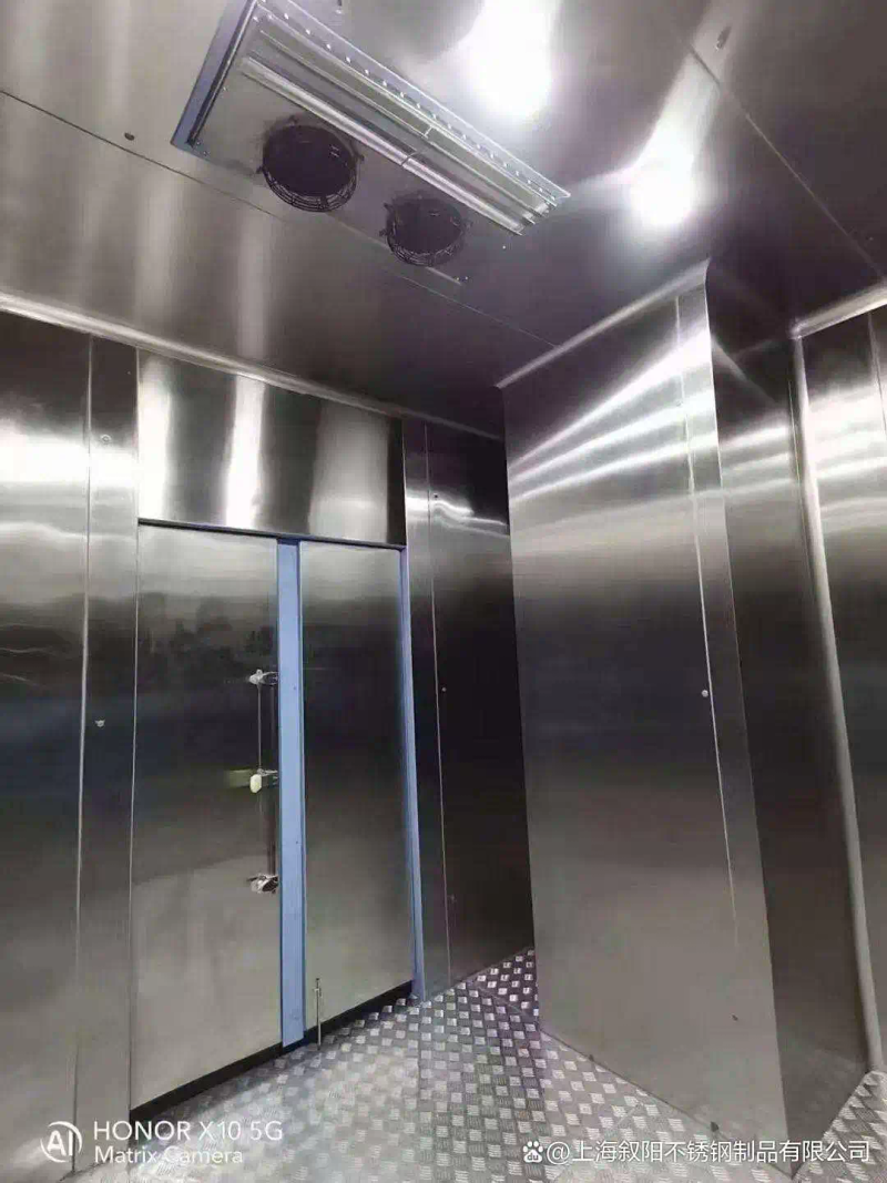 Refrigerator maintenance technology