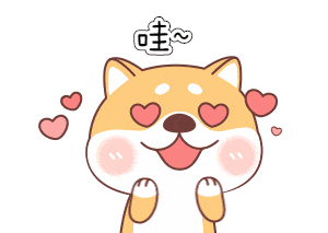 Map of the methods used to plant the balconies