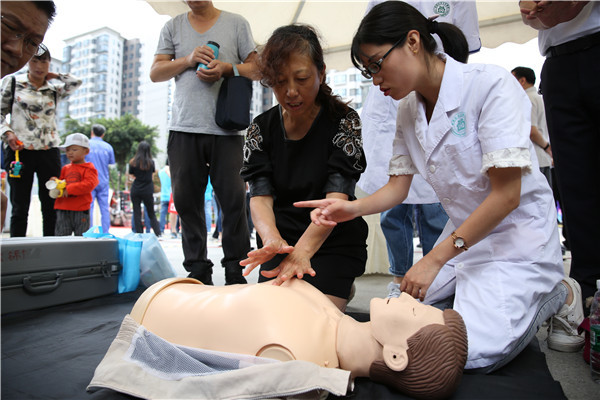 安全生产知识问答