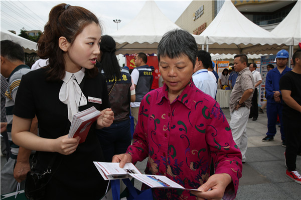 安全生产知识问答