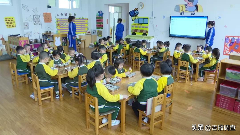 幼儿园礼仪常识