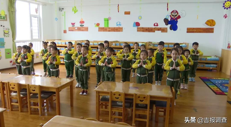 幼儿园礼仪常识