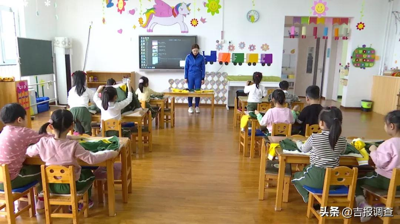 幼儿园礼仪常识