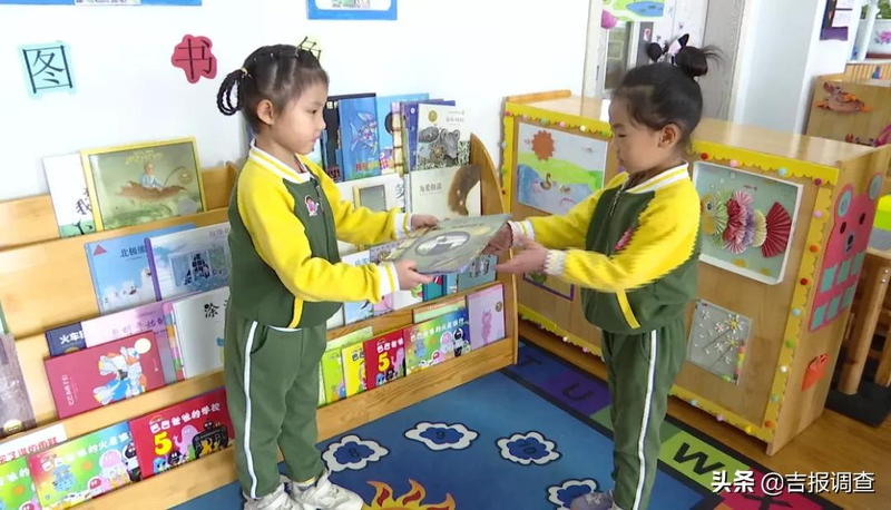 幼儿园礼仪常识