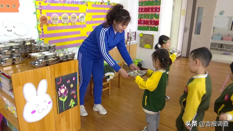 幼儿园礼仪常识