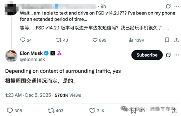 奔驰s级德国售价