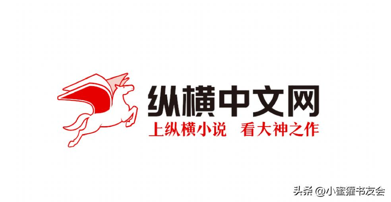 女生小说网站排名