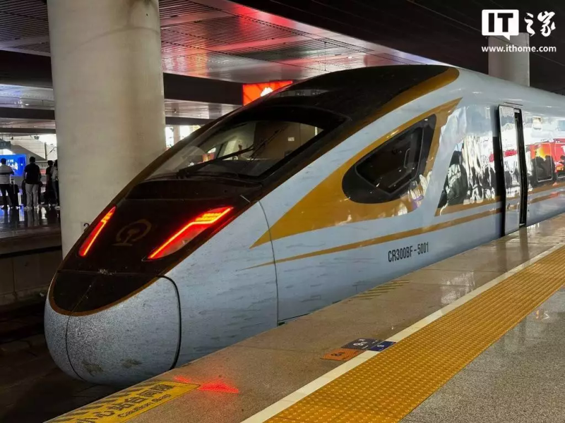 杭州到北京的动车票价