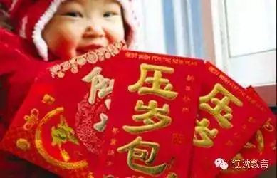 每天读点理财常识 pdf