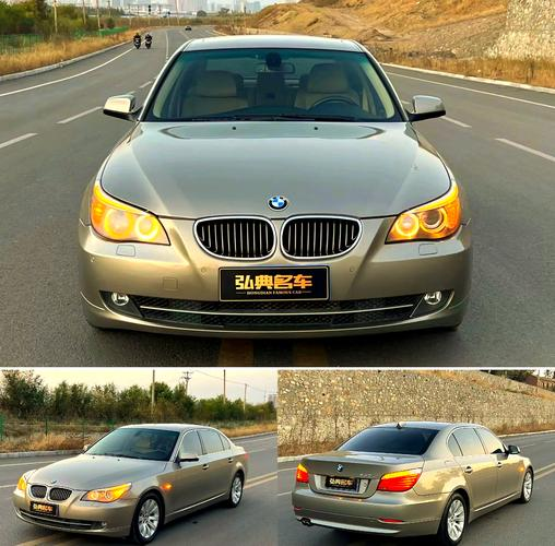 宝马各车系培训手册e60整车车身售后