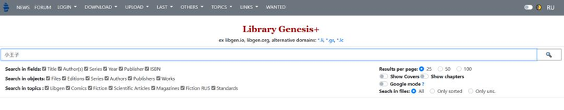 女生小说网站排名