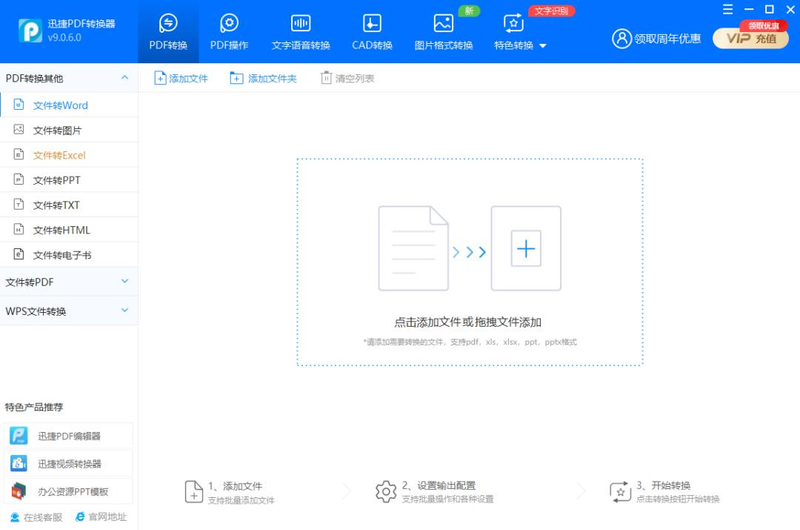 女生小说网站排名