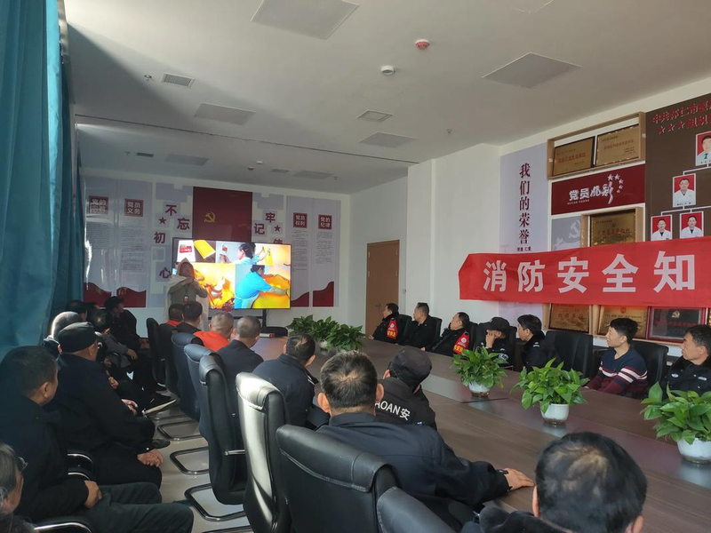 安全生产知识问答