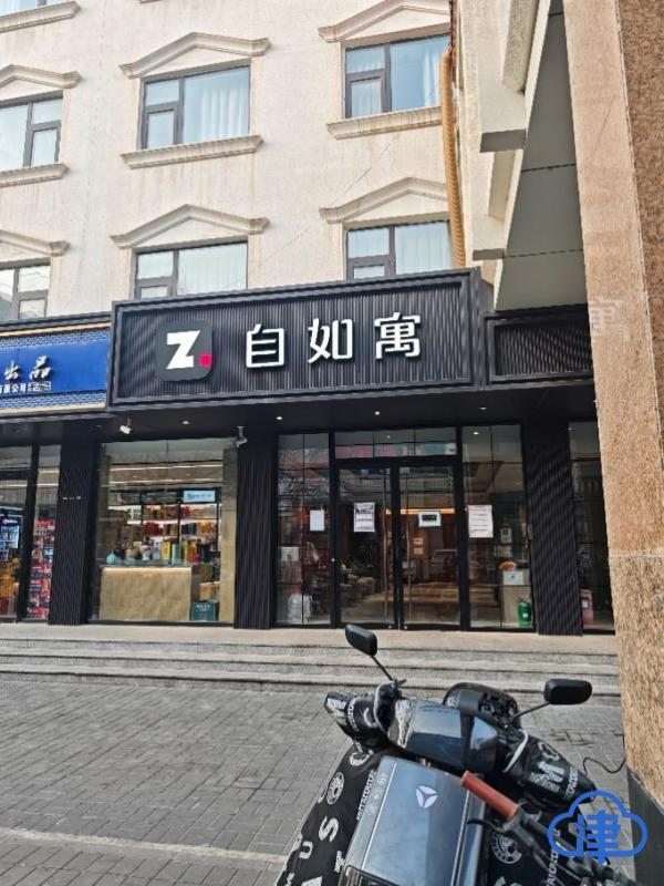 500 m2 air conditioning costs