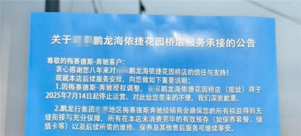 奔驰s级德国售价