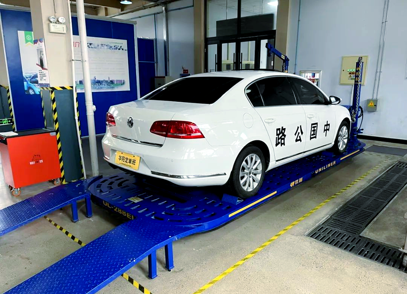 汽车车身维修技术简介