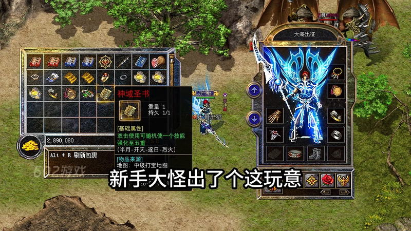 风速传感器工作原理