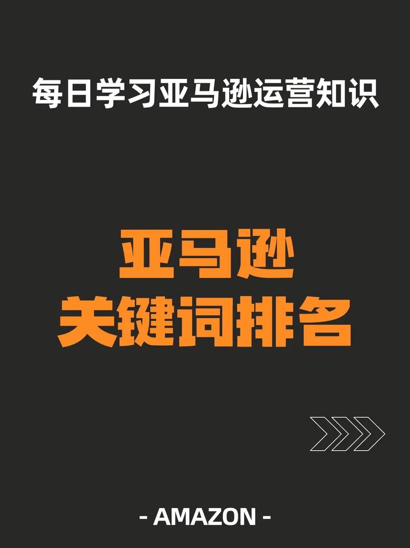 Chinese domain nameseo