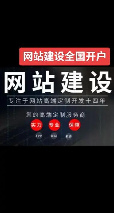 Chinese domain nameseo