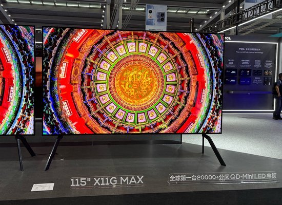 Maintenance of lcd tv