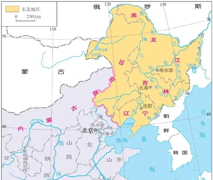 东北水稻种植技术