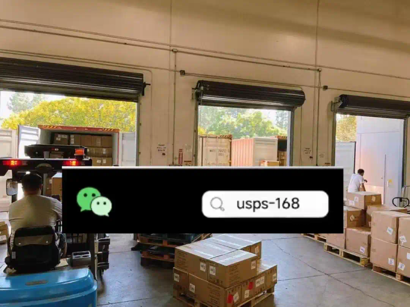 海外售后检测维修服务