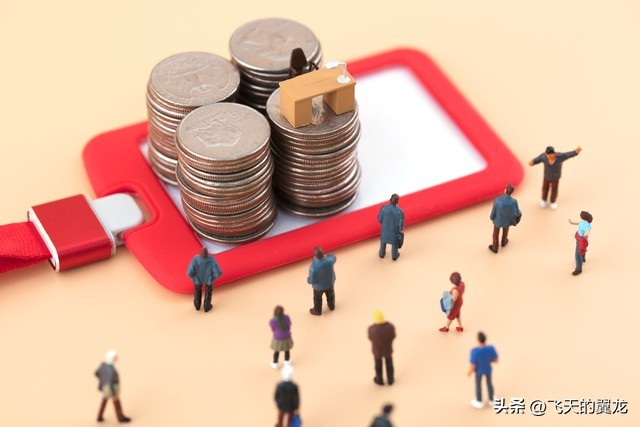 仓库管理的收货步骤.