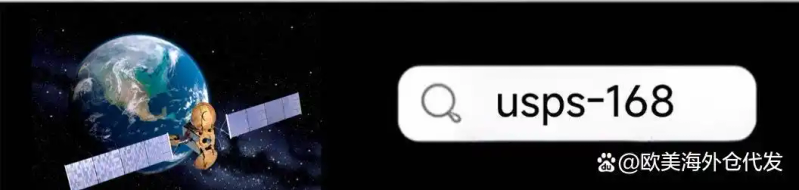 海外售后检测维修服务