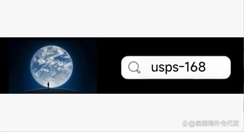 海外售后检测维修服务